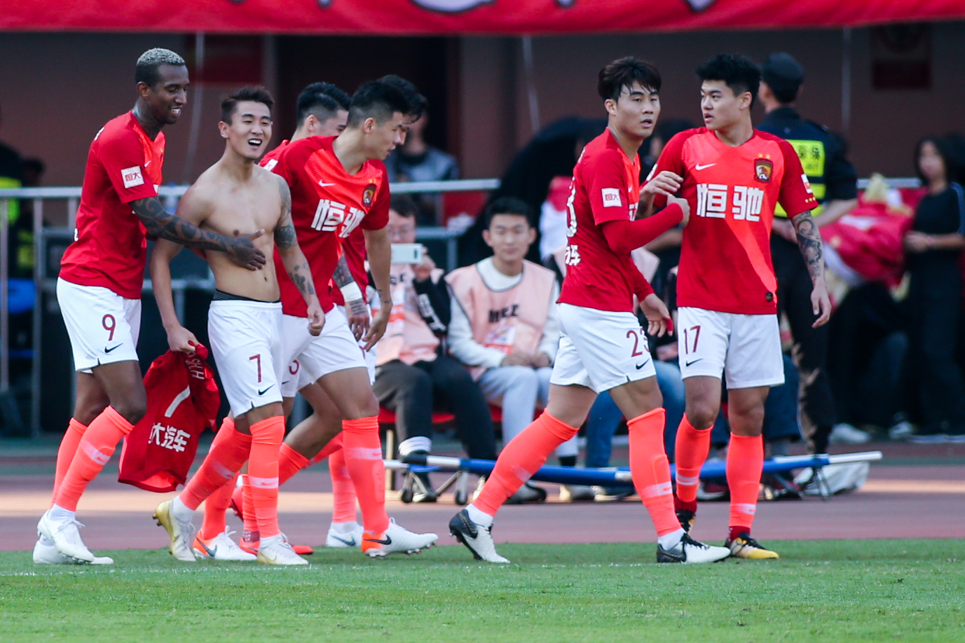 向的